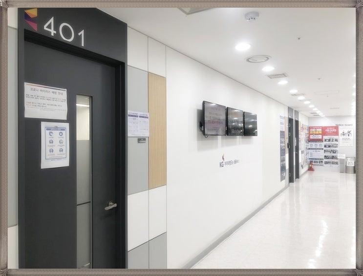  강남프로그래밍학원 출퇴근하면서 배우기