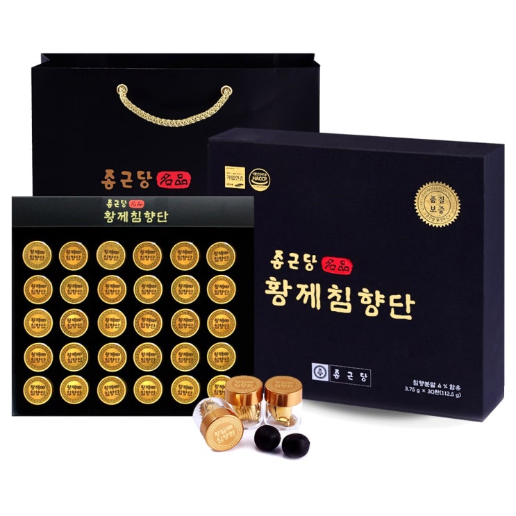  종근당 황제 침향단 + 쇼핑백, 3.75g, 30개