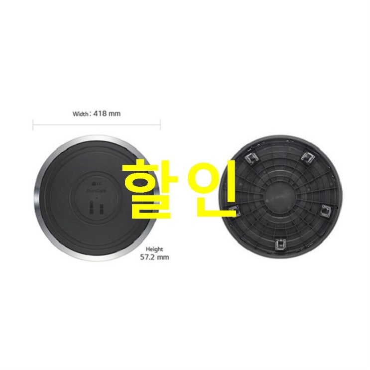  오늘 초대박아이템 LG전자 퓨리케어 공기청정기 무빙휠 PWH8DBA! 레알 핫템이에영