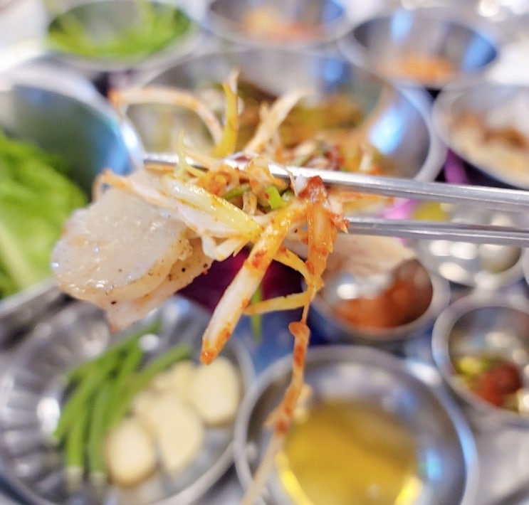  제주산 냉동삽겹살 제주 괸당집 교대점