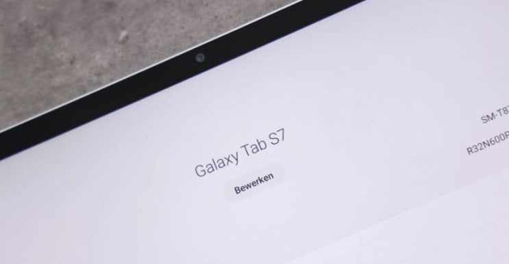  삼성 갤럭시 탭S7+ 실사용자들의 후기는?SM-T970N 리뷰