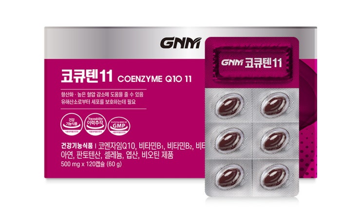  GNM자연의품격 코큐텐11 코엔자임Q10 11, 120정, 1박스