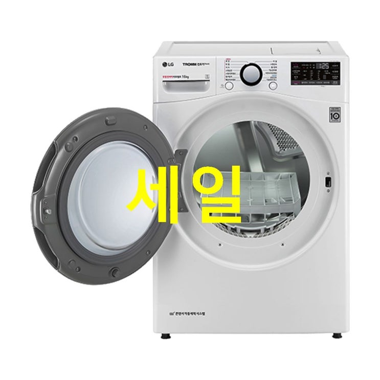  Shopping 베스트5품목 LG전자 트롬 스팀건조기 화이트 RH16WT 16kg  두번 보시길!