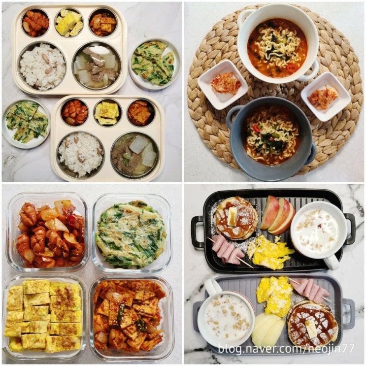 Jinny's집밥다이어리 9월23일 주간밥상 바쁘게 차린 저녁 밑반찬4종 까지 Jinny's집밥다이어리 9월23일 주간밥상 바쁘게 차린 저녁 밑반찬4종 까지