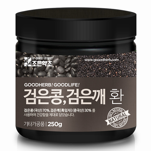  조은약초 프리미엄 검은콩검은깨환, 250g, 1개