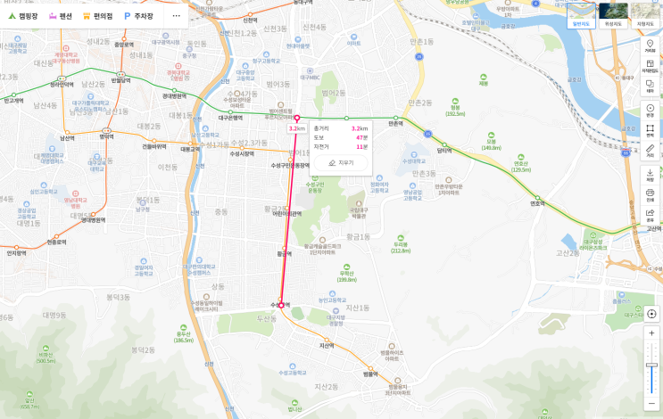  네이버지도 거리재기 5초면 측정 가능