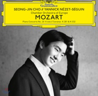 모차르트 피아노 협주곡 21번(조성진) Mozart Piano Concerto #21 C major - Seongjin Cho