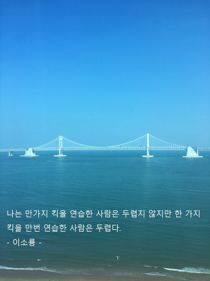 '배터리데이' 앞두고 테슬라 주가 급락 '배터리데이' 앞두고 테슬라 주가 급락