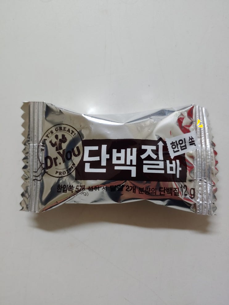  한입에 먹는 닥터유 단백질바 미니 맛도 영양도 굿