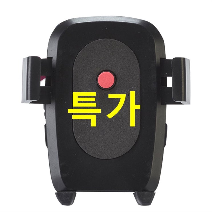  09 금주 찬스아이템 로치니 유모차 핸드폰 홀더 핫 소식을 안내해요