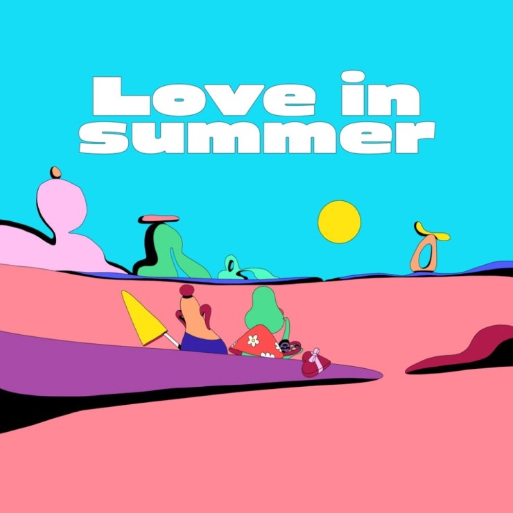죠지, Cosmic Boy - love in summer [듣기, 노래가사, AV]