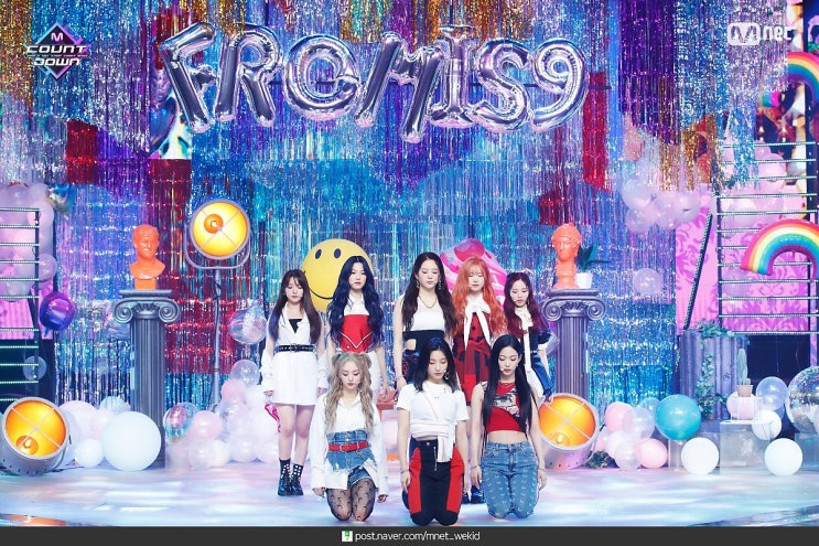 200917 엠카운트다운 프로미스나인 - Feel Good(SECRET CODE) 현장포토 200917 엠카운트다운 프로미스나인 - Feel Good(SECRET CODE) 현장포토
