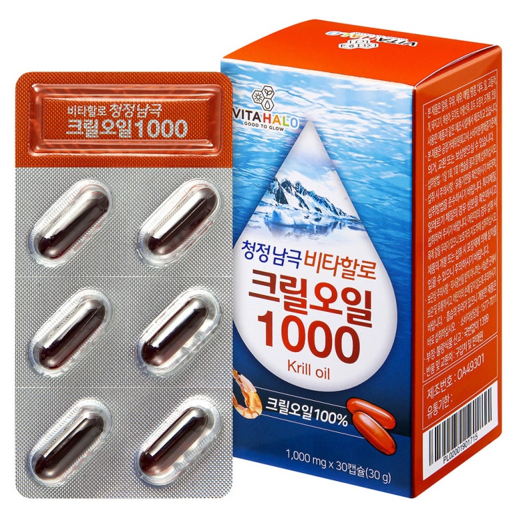  비타할로 청정남극 100% 크릴오일, 30캡슐, 1개