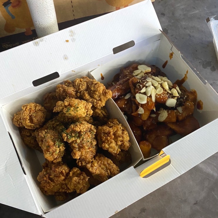  땅땅치킨 세트메뉴 1번! 허브순살치킨+불닭