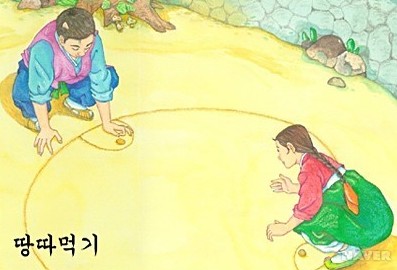  [부동산] 부동산 정책, 어디까지 해봤니?