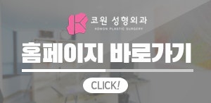 여자매부리코성형 높은 용코/휜코 전후 사진 사진 7