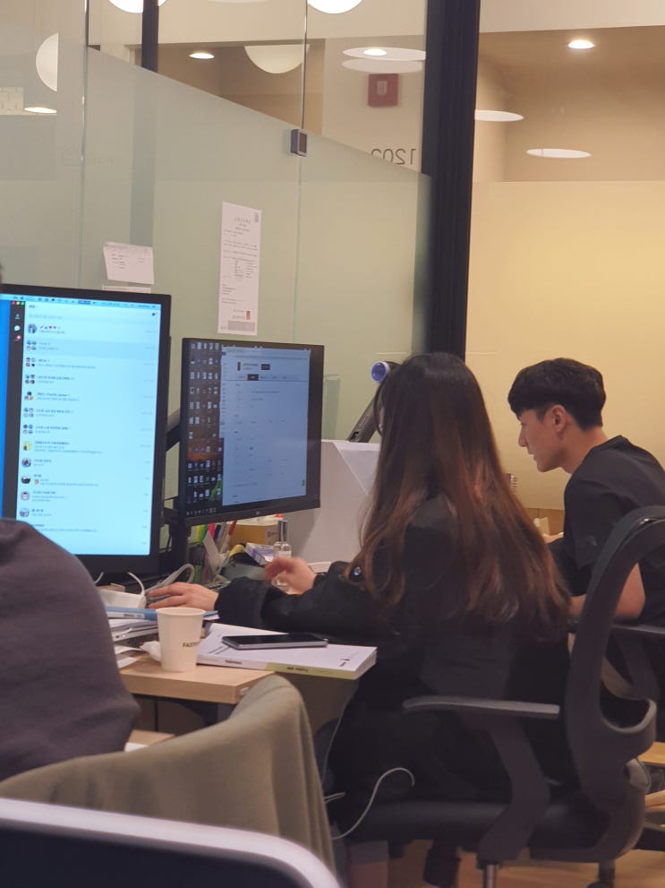  인테리어 디자이너의 삶