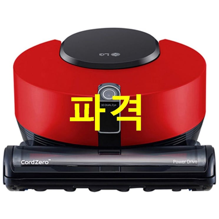  09.23. 세일핫템 LG전자 코드제로 R9 로봇청소기 R958RA~ 합리적 선택