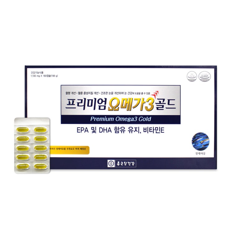  종근당건강 프리미엄 오메가3 골드, 180캡슐, 1박스