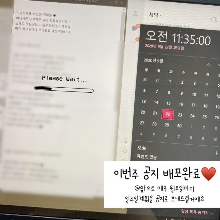 애드펌킨리안 피드백이 필수인 이유 (Feat. 꾸준히가는법) 애드펌킨리안 피드백이 필수인 이유 (Feat. 꾸준히가는법)