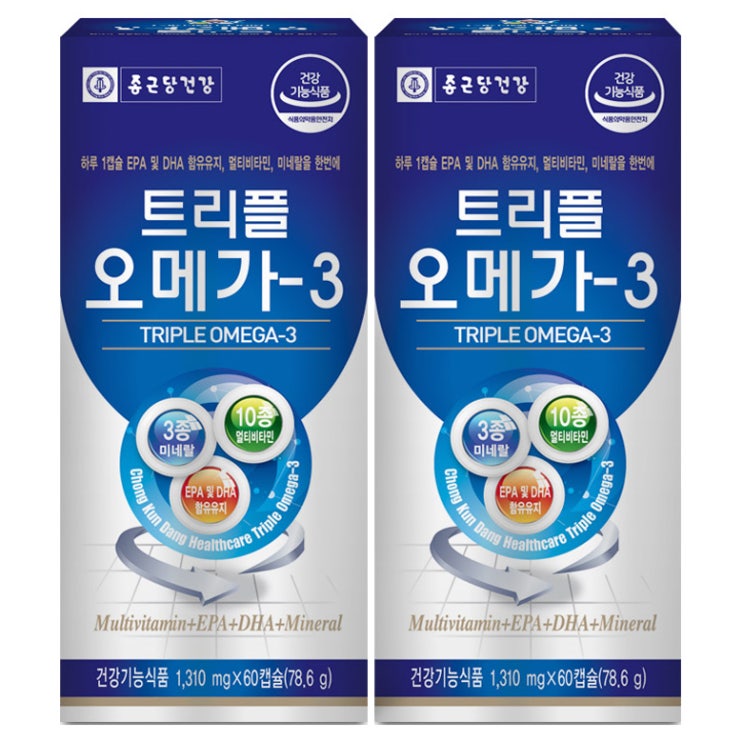  종근당건강 트리플 오메가3, 78.6g, 2개입