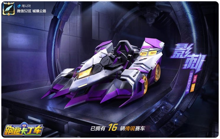 카러플 멘티스 리뷰 카러플 멘티스 리뷰