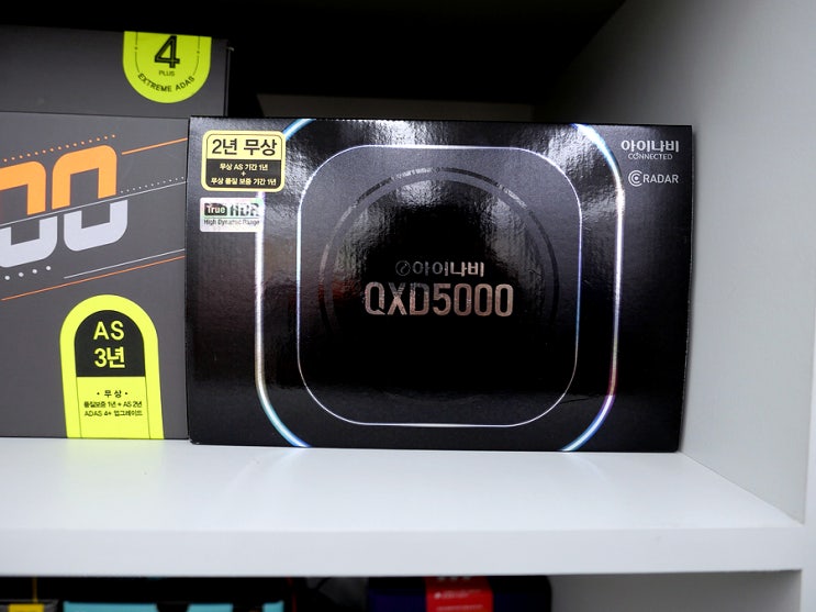  울산에서 아이나비 QXD 5000 블랙박스 장착하기