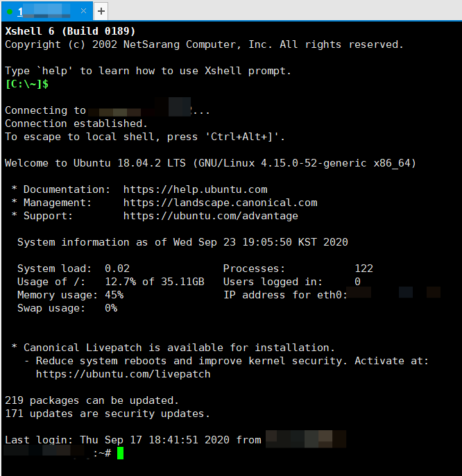 [배포] Ubuntu 18.04.2 LTS의 Apache Tomcat에 웹서비스 올리기 (우분투 톰캣 연동)