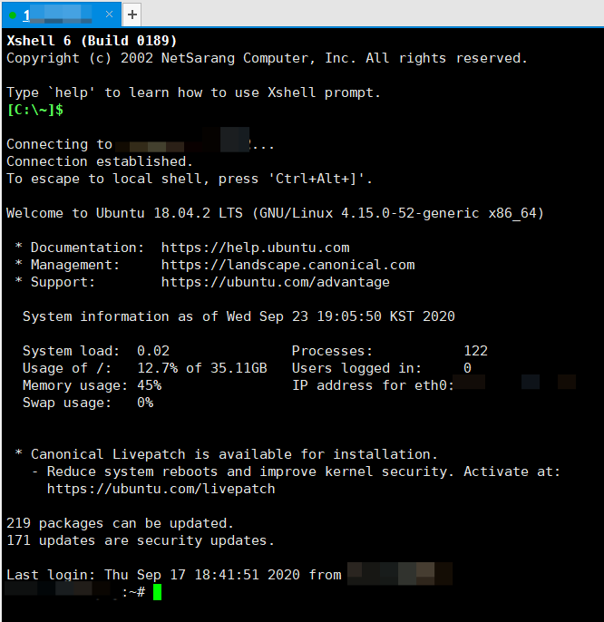  [배포] Ubuntu 18.04.2 LTS의 Apache Tomcat에 웹서비스 올리기 (우분투 톰캣 연동)