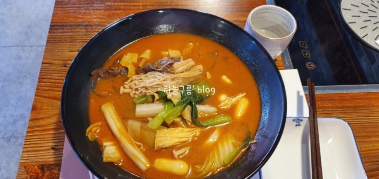 [관평동 맛집] 불이야 마라탕