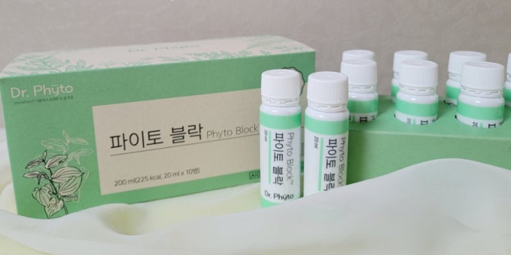 [제품후기]폐에좋은영양제-삼백초추출물 (LHF618) 비염에 추천~