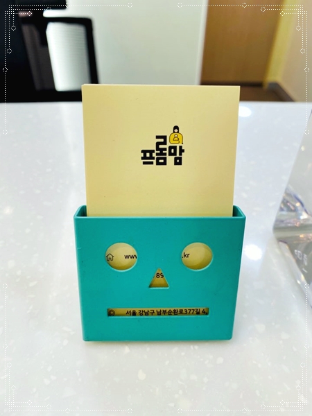 인지치료 진작에 받으러갈껄 그랬어요 인지치료 진작에 받으러갈껄 그랬어요
