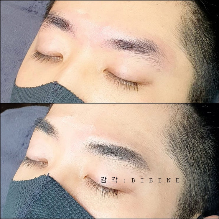  남자눈썹문신#남자눈썹문신후기#왕십리남자눈썹문신#자기관리하는남자