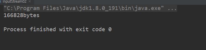 [JAVA] InputStream : 네이버 블로그