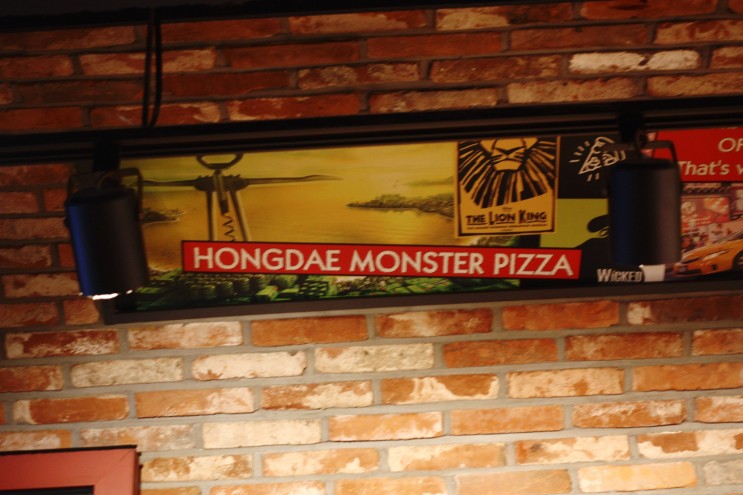 홍대 조각피자: 몬스터 피자(피맥 맛집!!)