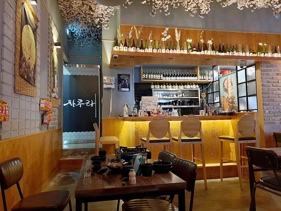 사쿠라 경기대점 사진 4