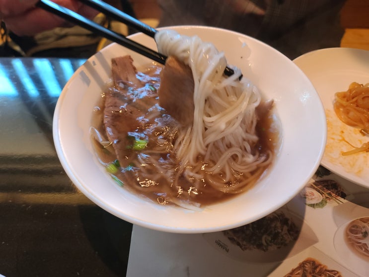  마포쌀국수맛집포메인쌀국수2인세트