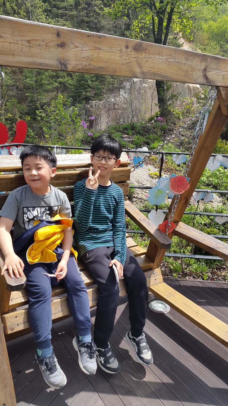  1.9. 신종추원