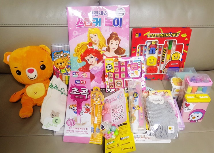 하트는 사랑이야