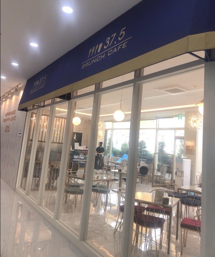  광명 브런치 카페 : 37.5 철산점