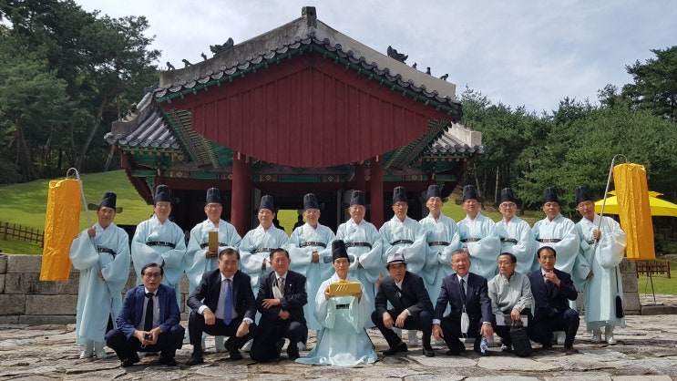  2020 정릉(태조비 신덕고황후 강씨) 기신제향 재위기