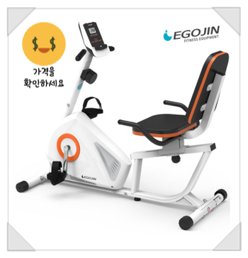  다이어트부터 재활운동까지~ 이고진 실내자전거