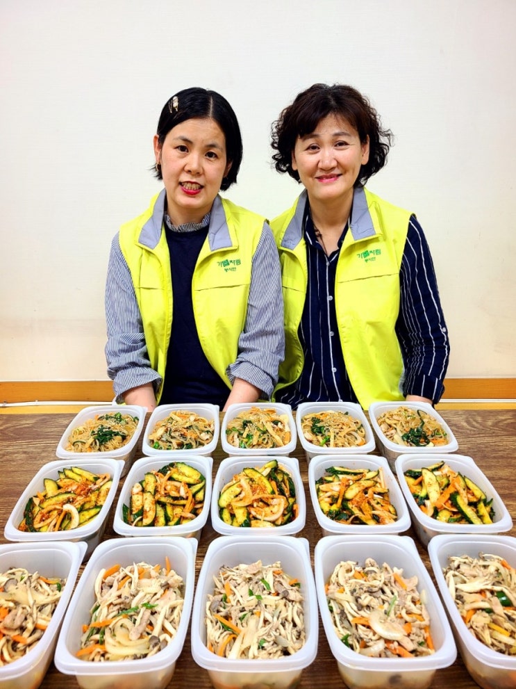  반찬봉사