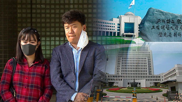 대머리 조사관이 쳐다봤다..간첩조작사건 트라우마에 _서울시 공무원 간첩 조작 사건’의 피해자 유우성 씨와 유가려 대머리 조사관이 쳐다봤다..간첩조작사건 트라우마에 _서울시 공무원 간첩 조작 사건’의 피해자 유우성 씨와 유가려