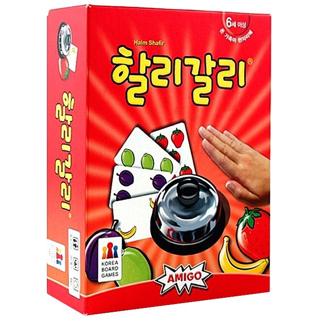  아미고 할리갈리, 혼합색상