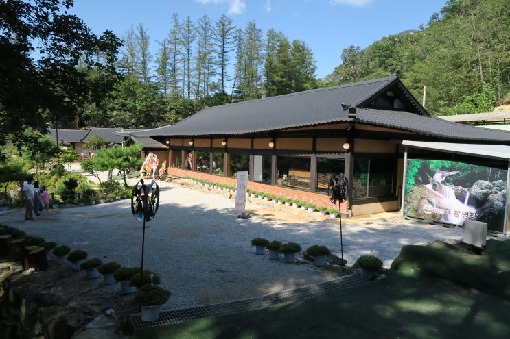  연휴에 가볼만한 곳 포천 산정호수 빵명장