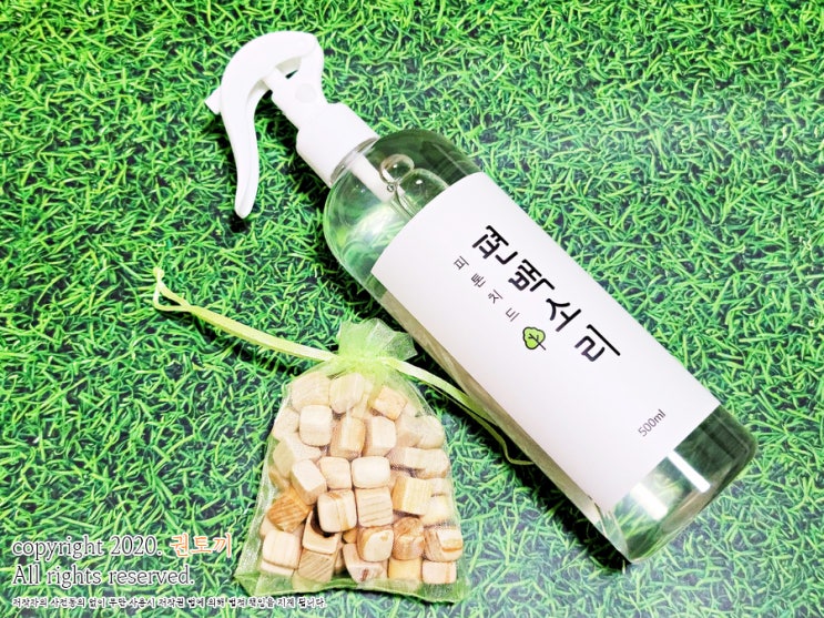  피톤치드 스프레이, 지비아 편백소리로 냄새 잡자!