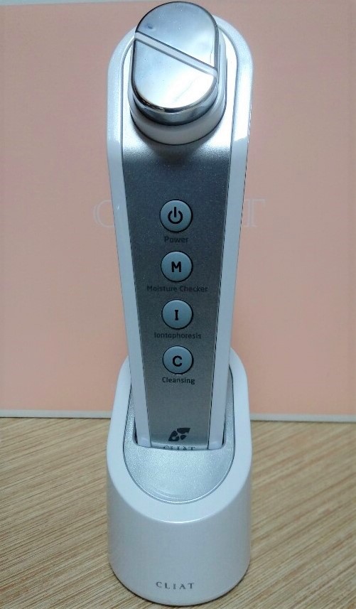  가을철 피부관리엔 클리앳 이온 갈바닉 기기