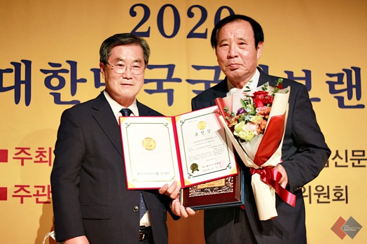 한국감염예방국민협의회 오길록 총재, 2020 대한민국국민브랜드대상 국회행정안전위원장상 수상하다.