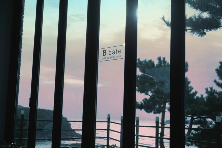  변산반도B카페 노을맛집 오션뷰 카페